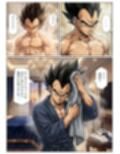 サンプル8