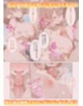 サンプル3