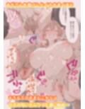 サンプル4