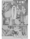 サンプル9