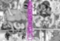 転生オークのコキ捨て性活試し読み5ページ