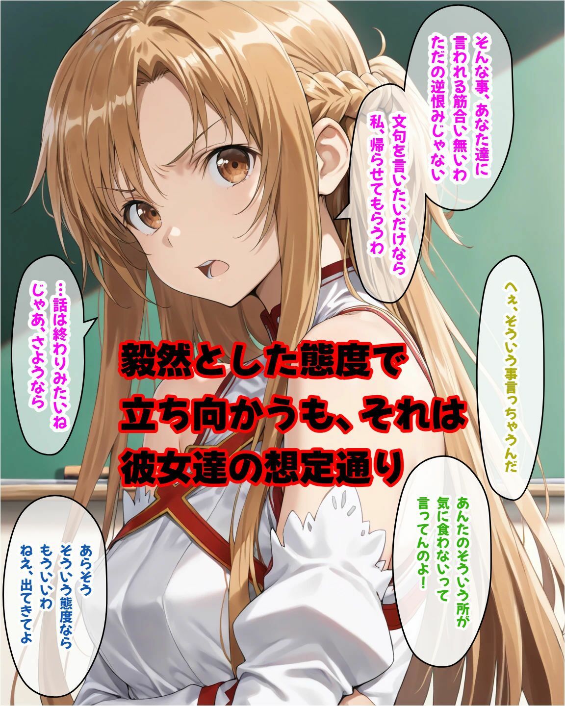 サンプル画像2