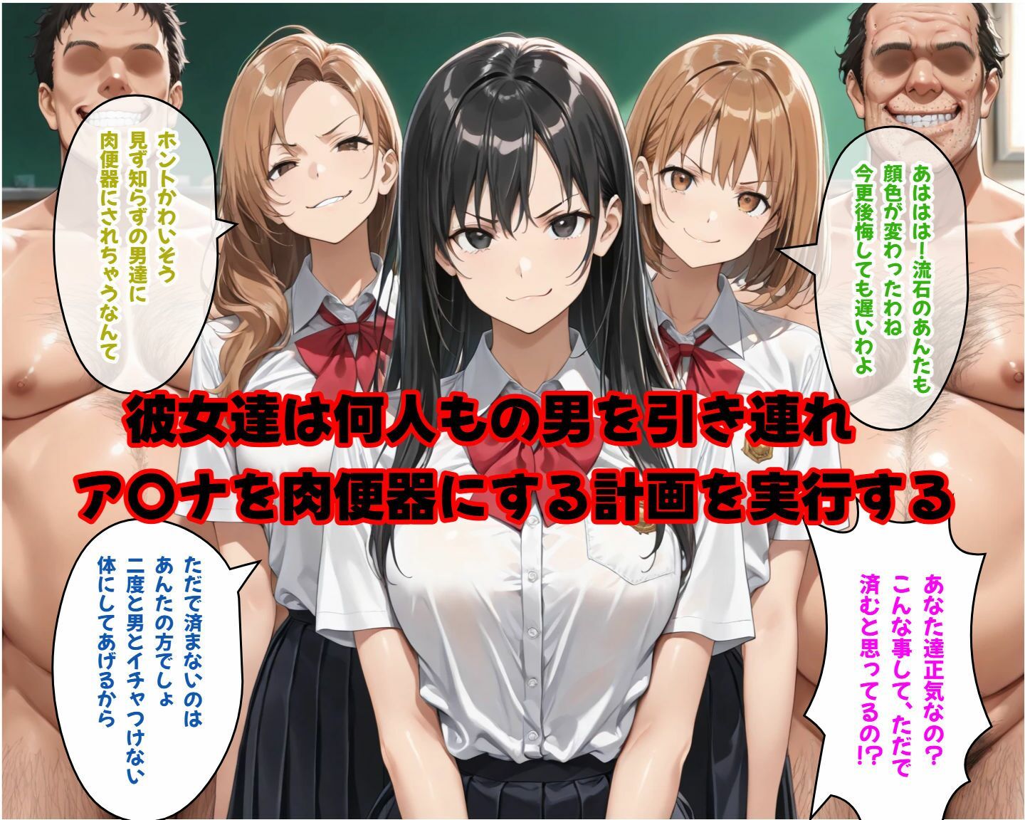 サンプル画像3