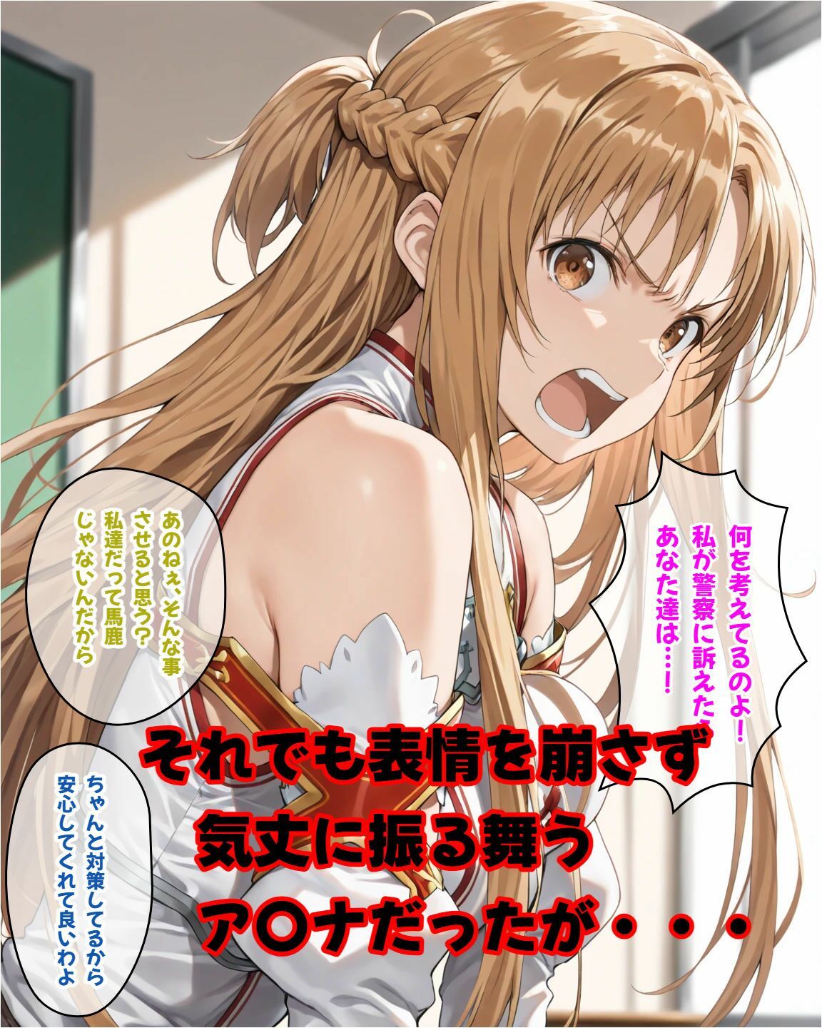 サンプル画像4