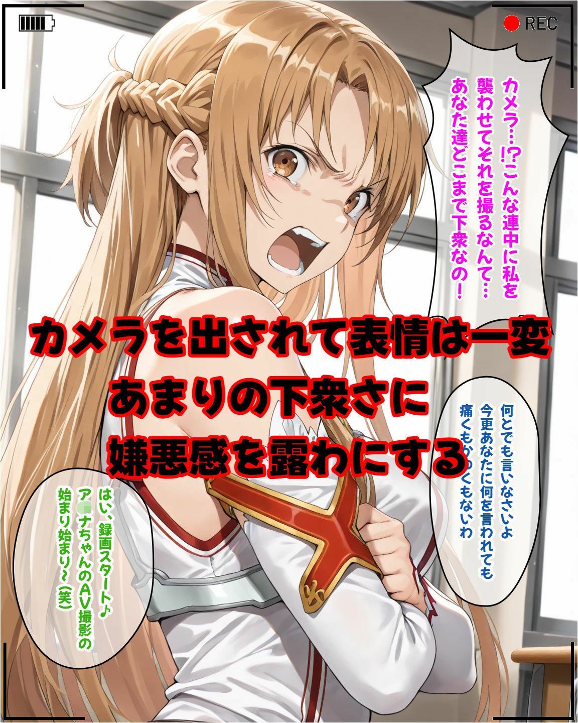 サンプル画像5