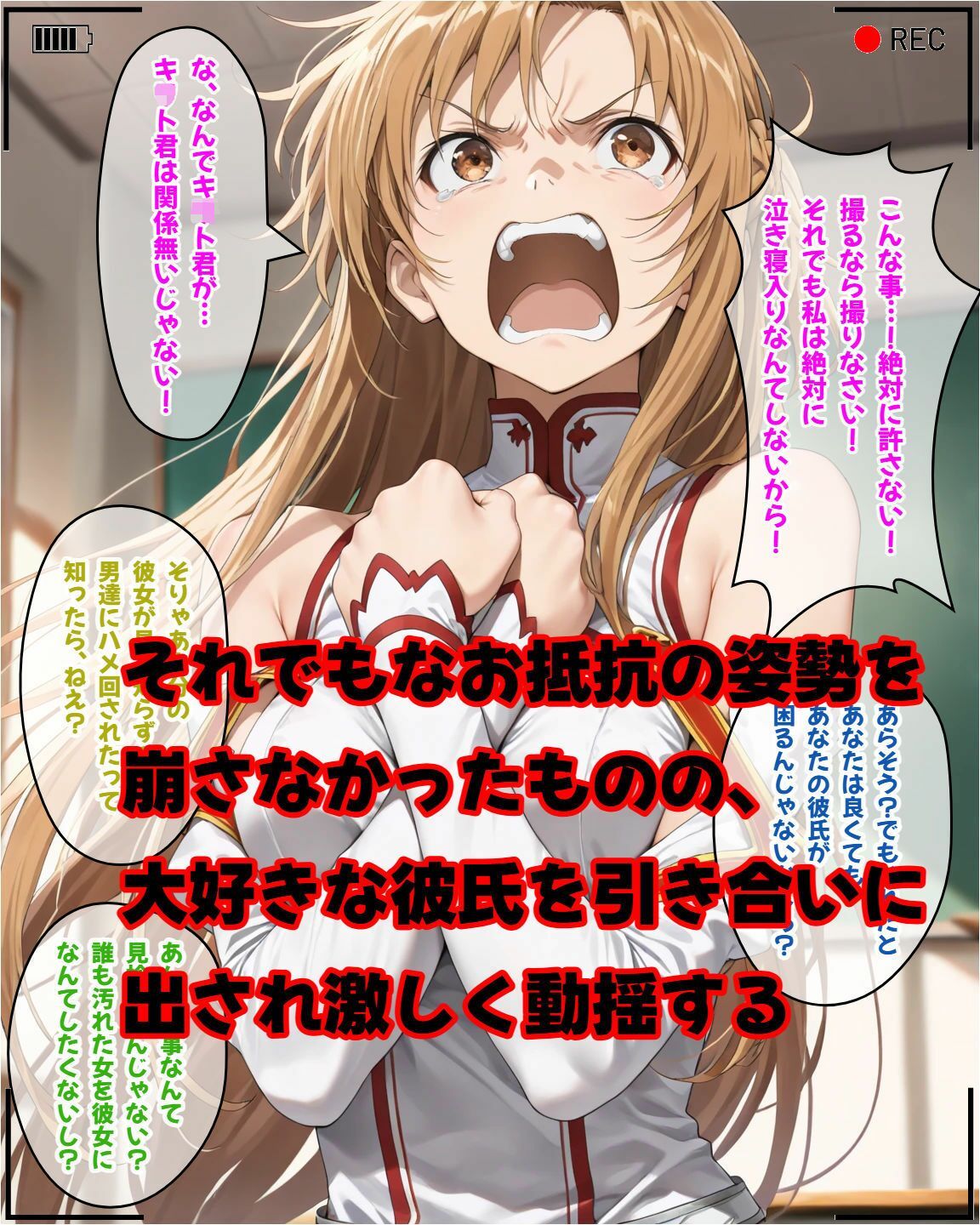 サンプル画像6