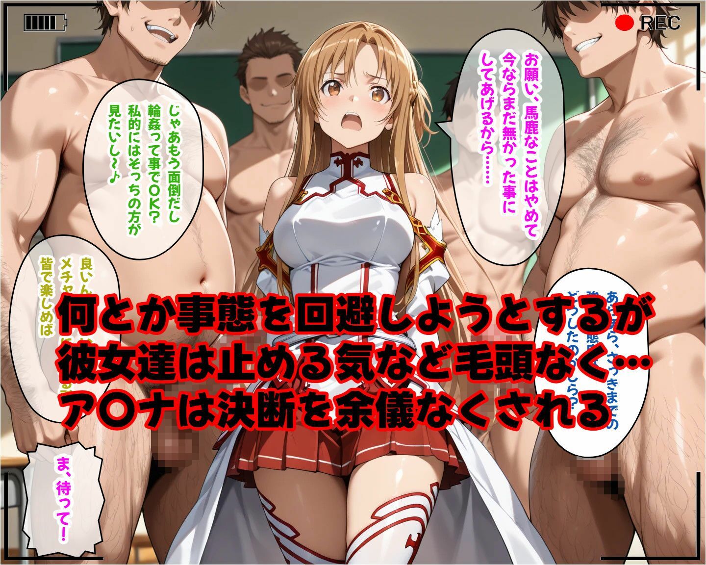 サンプル画像7