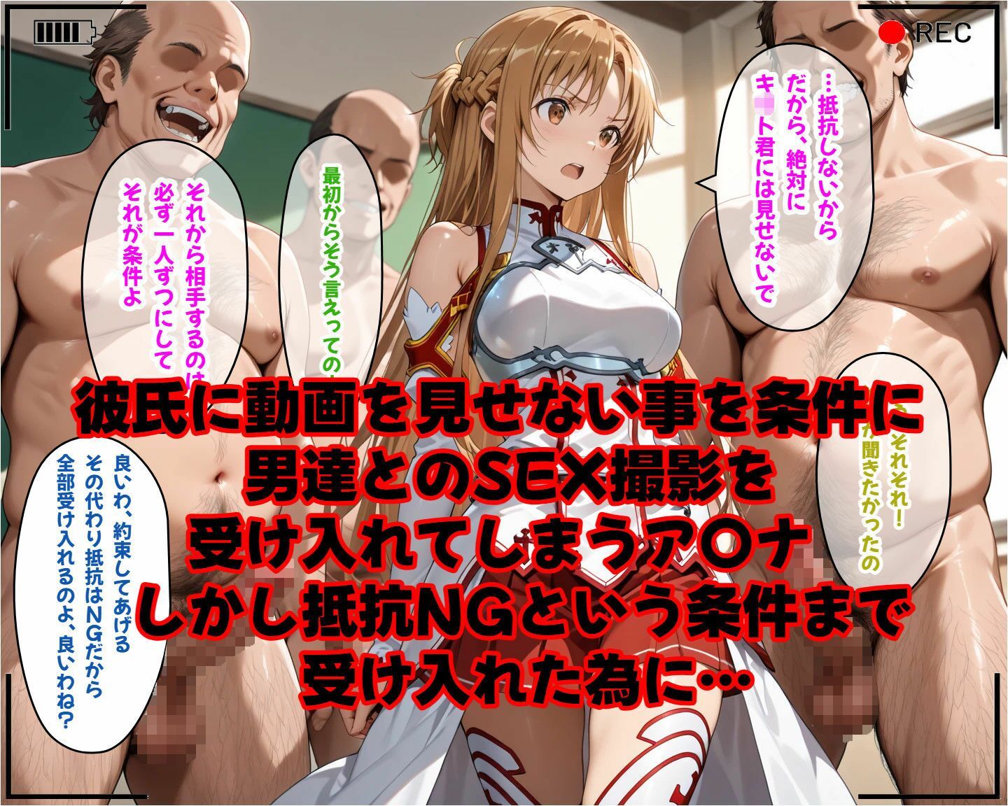 サンプル画像8