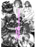 XXXの恩返し サンプル画像2