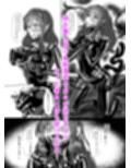 XXXの恩返し サンプル画像3