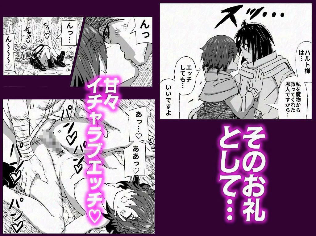 村娘に化けたサキュバスが勇者達にヤられちゃう話_3
