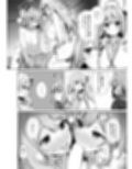 サンプル3