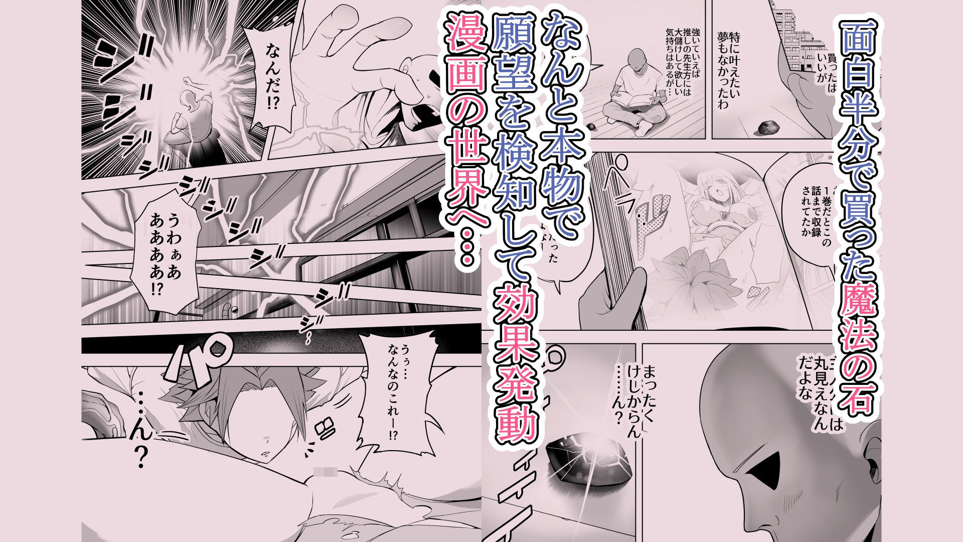 サンプル画像 4枚目