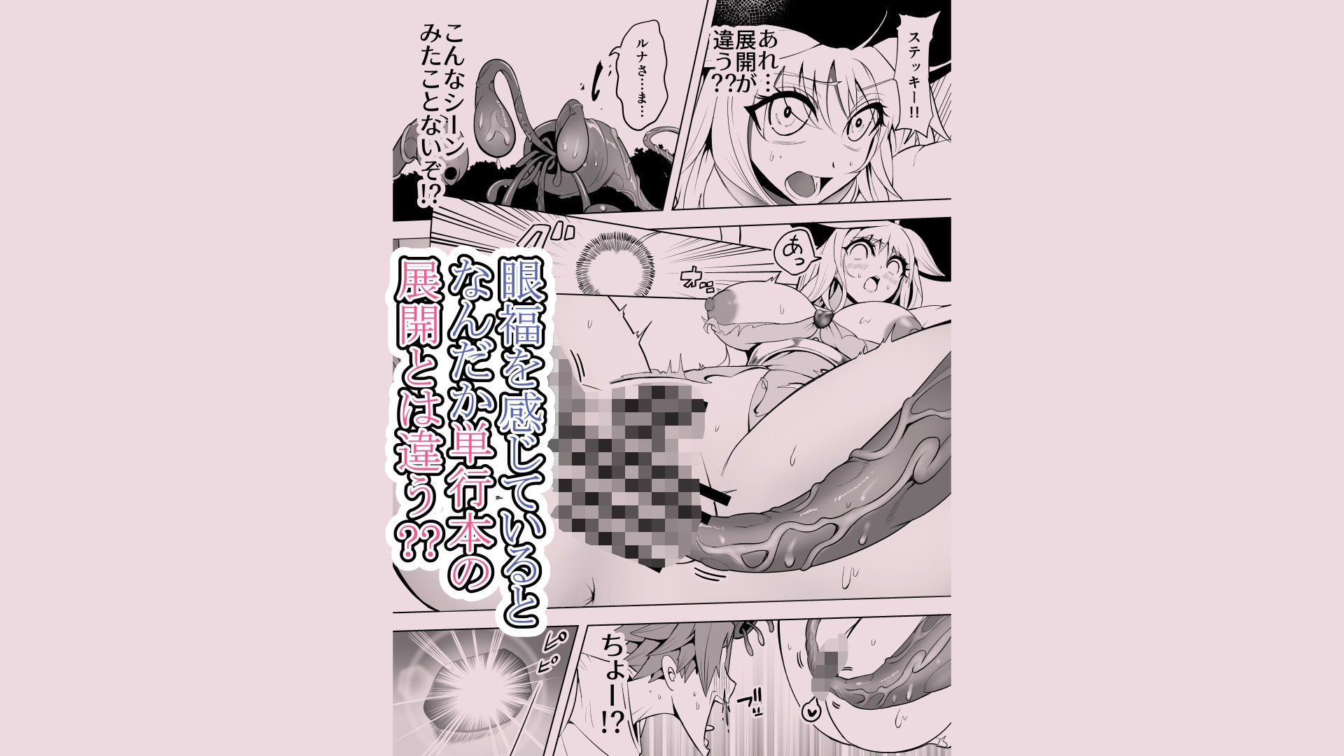 サンプル画像 6枚目