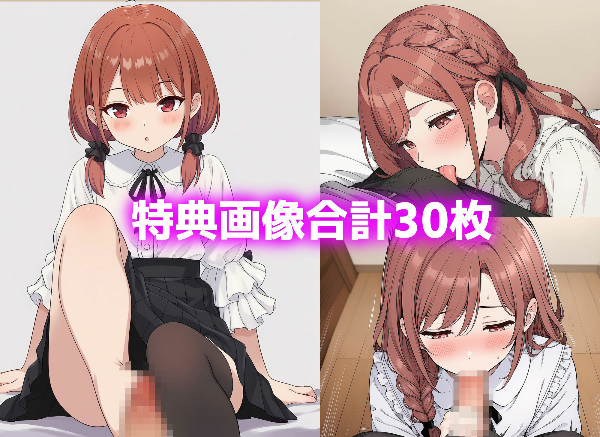 【漫画】なんで僕の隣の部屋にバイト先の双子姉妹が引っ越してくるんだよ10