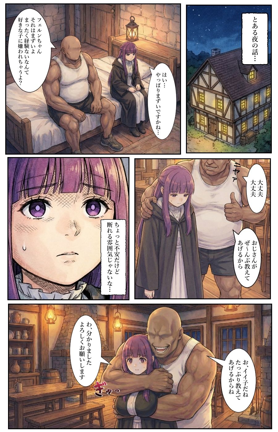 サンプル画像1