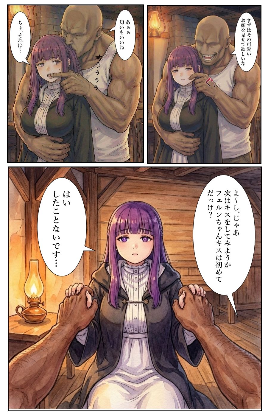 サンプル画像2