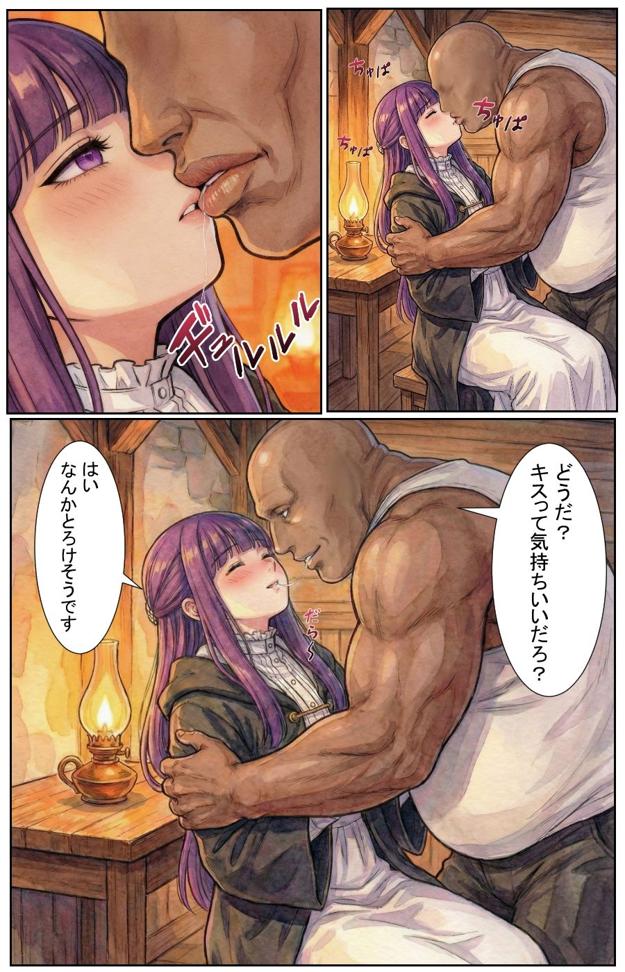 サンプル画像3