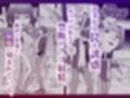 黄金女王の洗脳支配 サンプル画像2