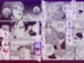 黄金女王の洗脳支配 サンプル画像4