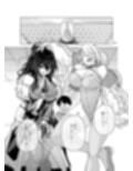 ゆうべはおたのしみでしたね 6 サンプル画像1