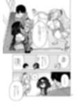 ゆうべはおたのしみでしたね 6 サンプル画像2