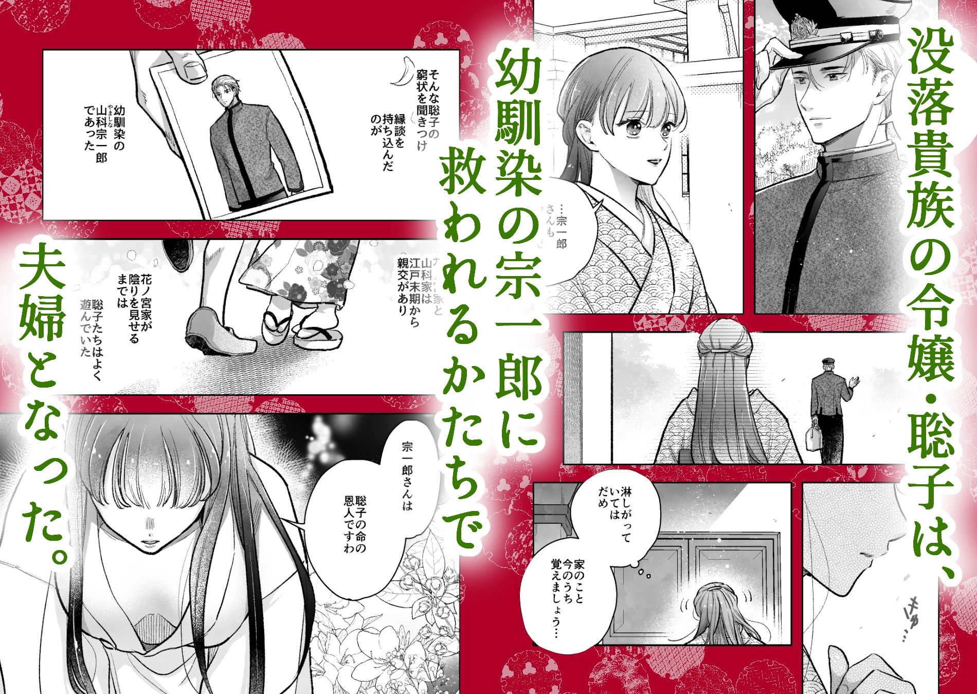 サンプル画像