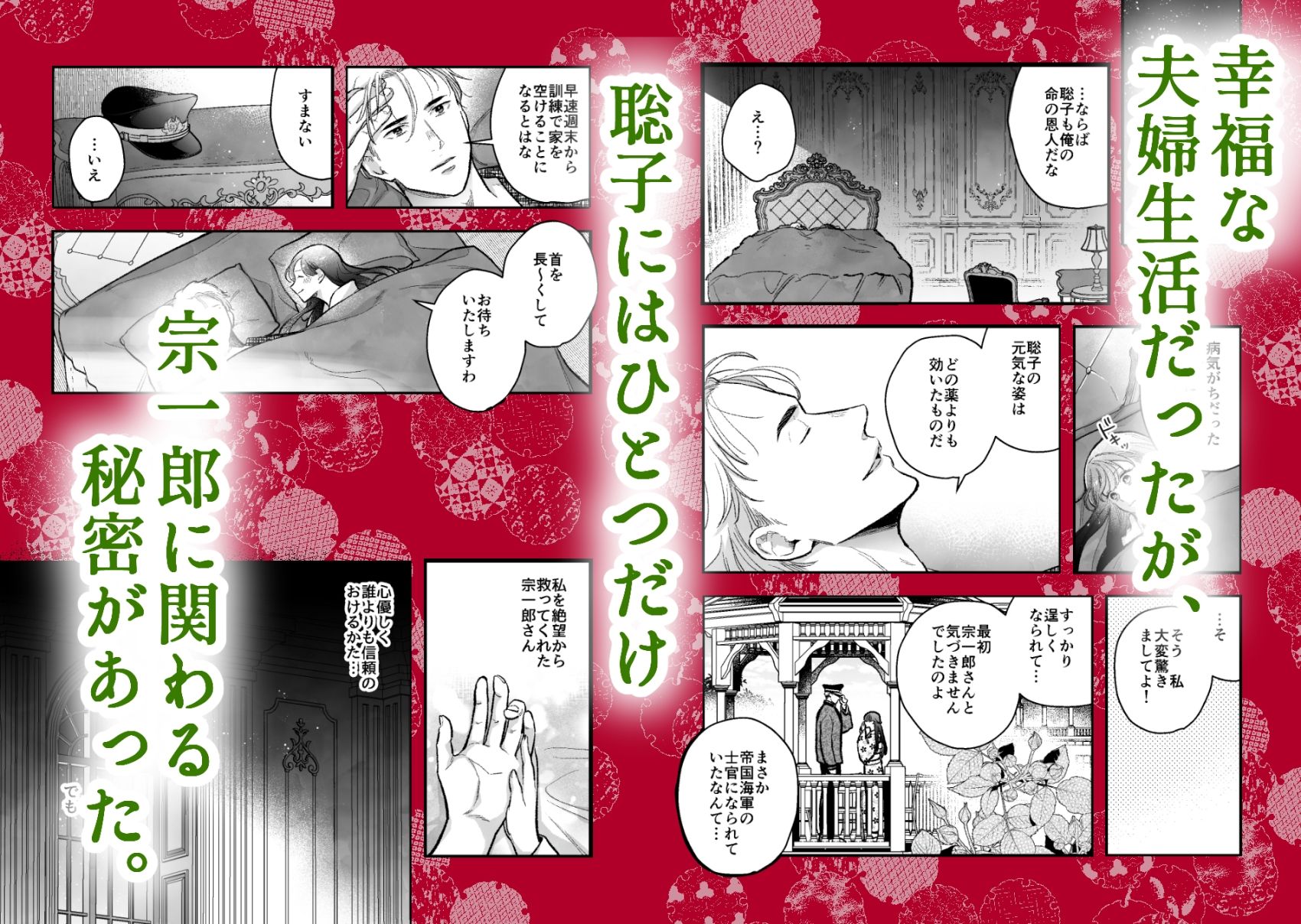 サンプル画像