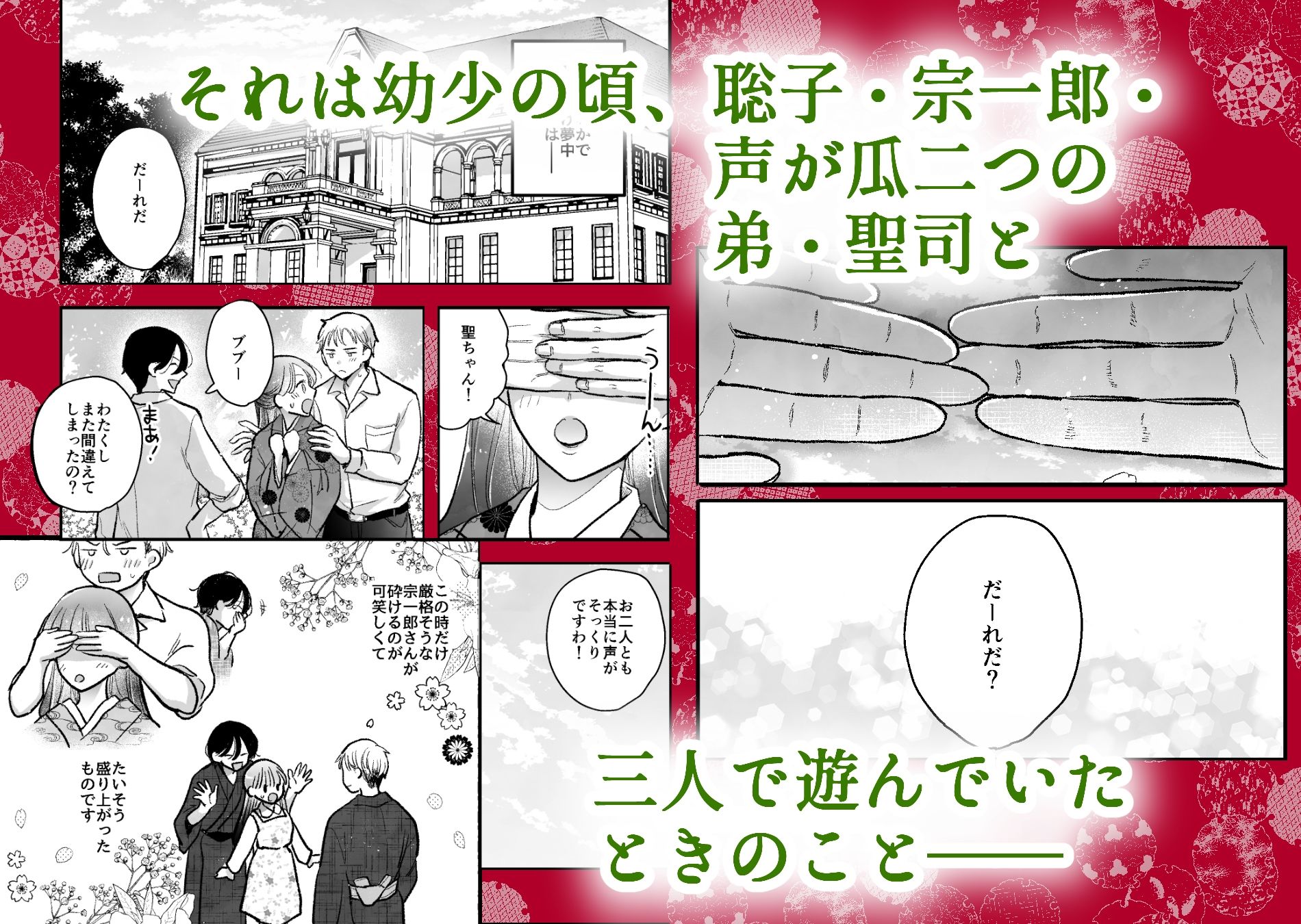 サンプル画像
