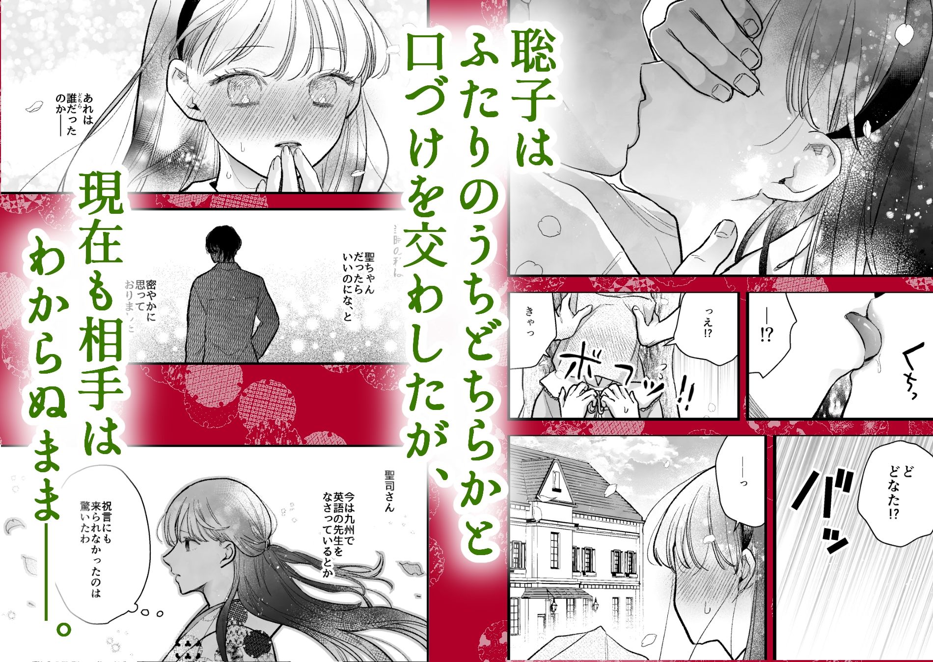 サンプル画像