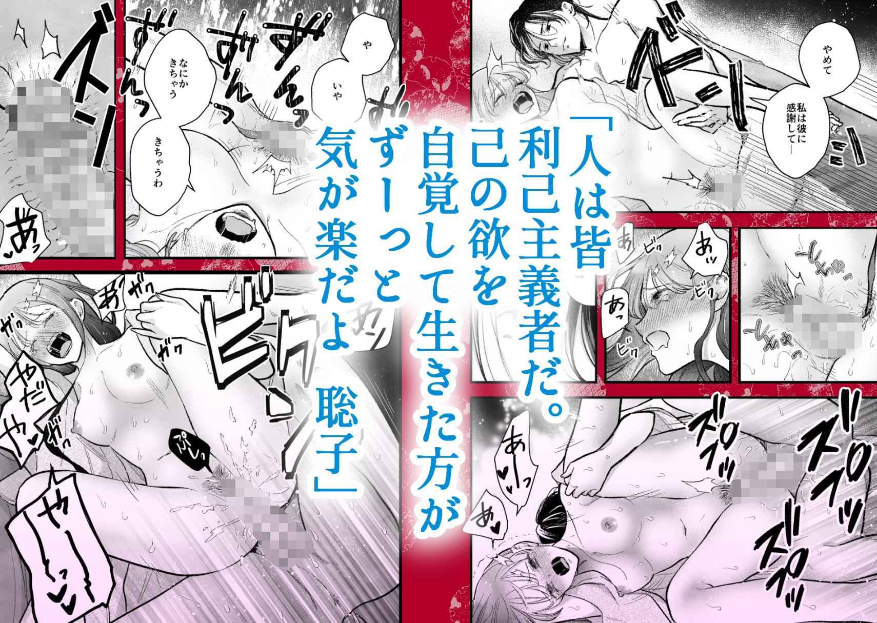 サンプル画像