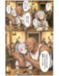 サンプル3