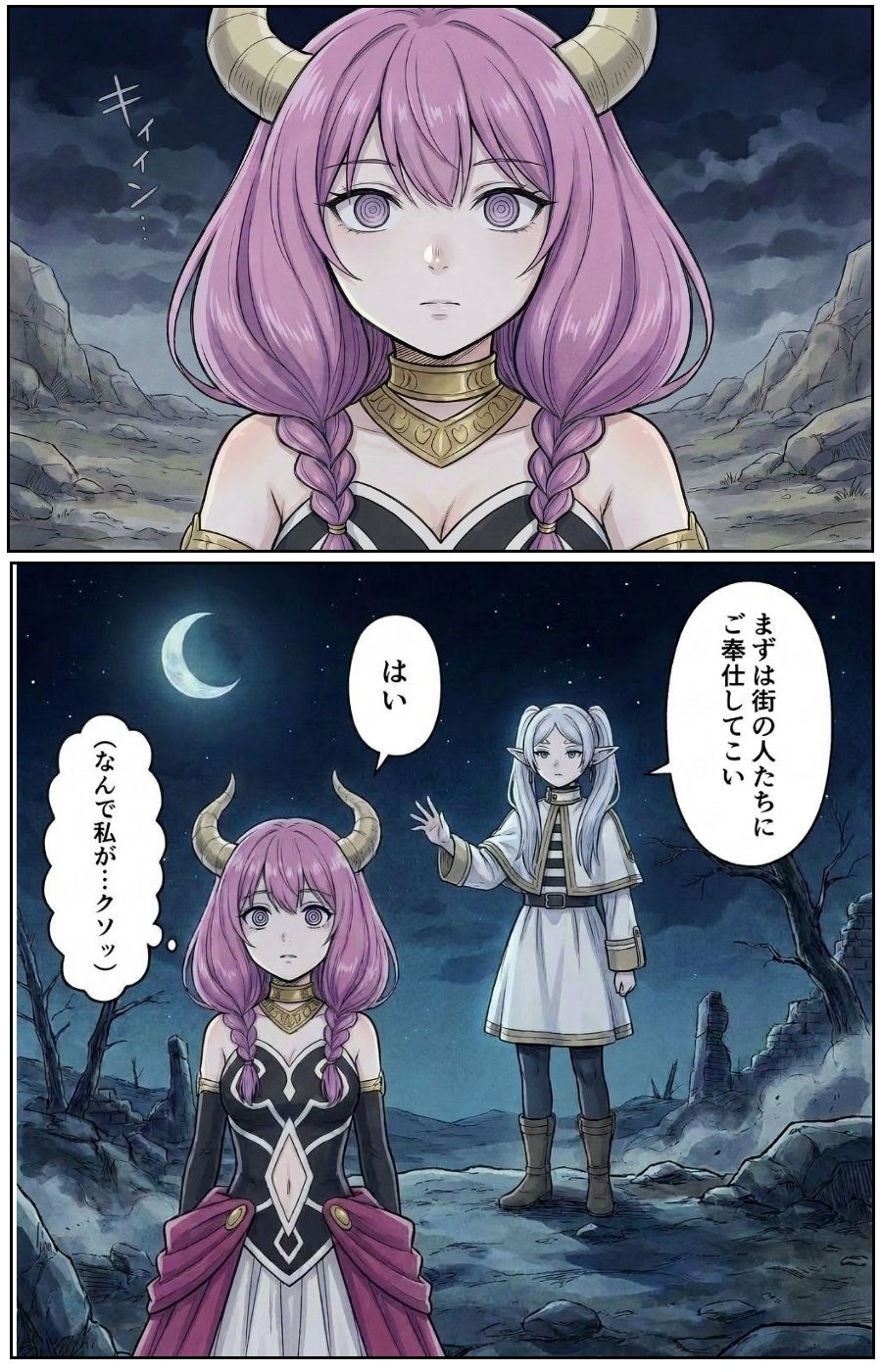 サンプル画像3