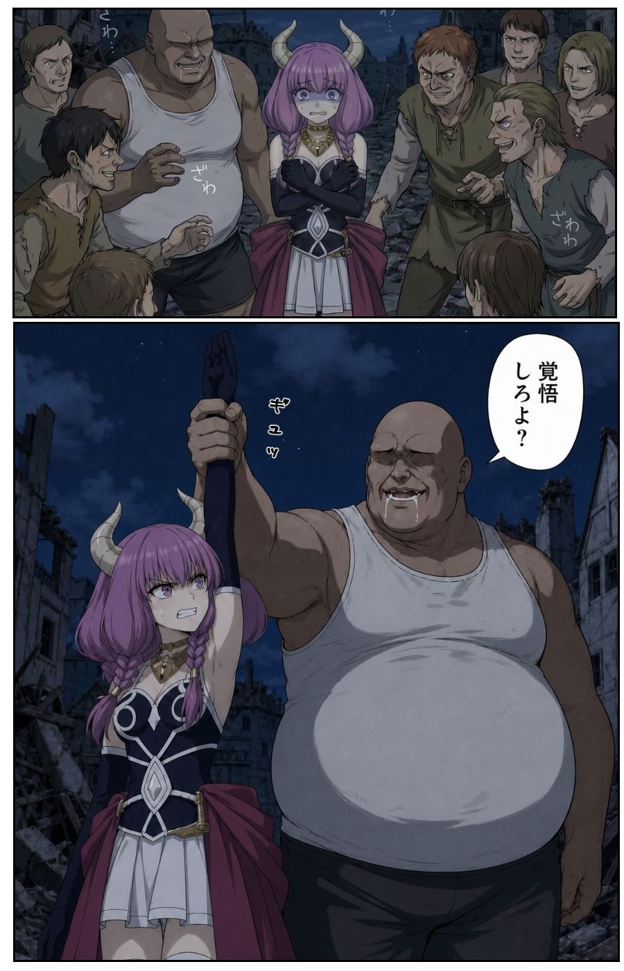 サンプル画像5