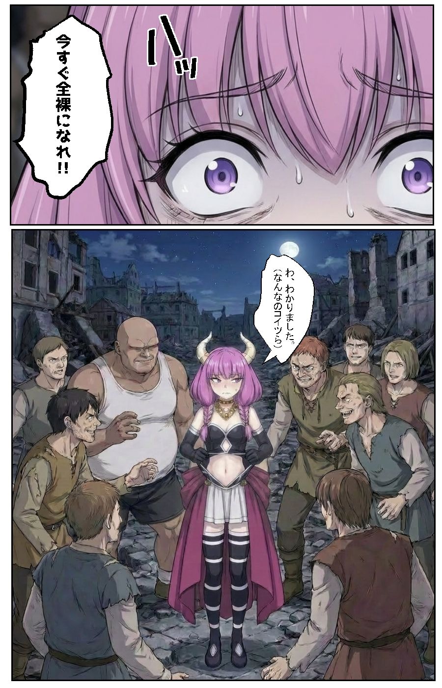 サンプル画像6