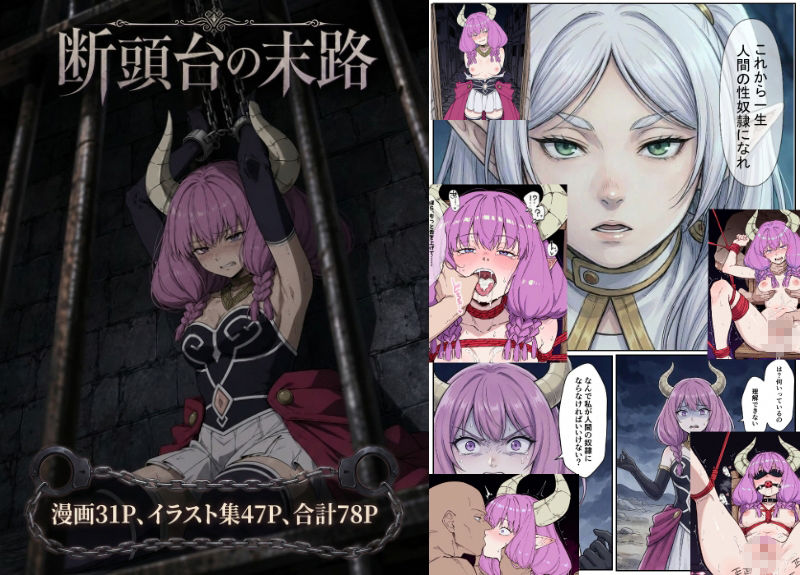 サンプル画像8