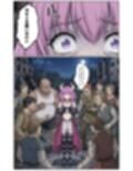 サンプル6