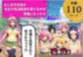 サンプル4