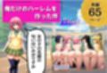 サンプル7