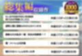 サンプル10