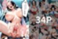 サンプル3
