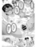 生徒は妊娠機能付きオナホール試し読み10ページ