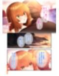 蛟の巫女 〜情念に囚われた男女は生まれ変わっても愛し合う〜 モザイクコミック総集編試し読み2ページ