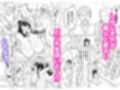 人妻、楓さん 義父と家族ぐるみで子作り伝統試し読み9ページ