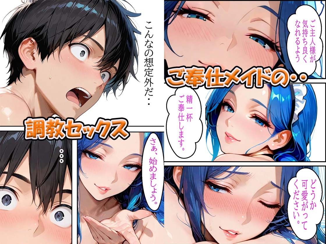 サンプル画像3