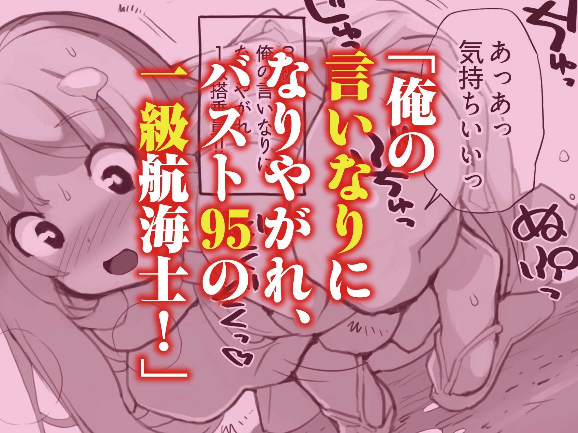 サンプル画像1