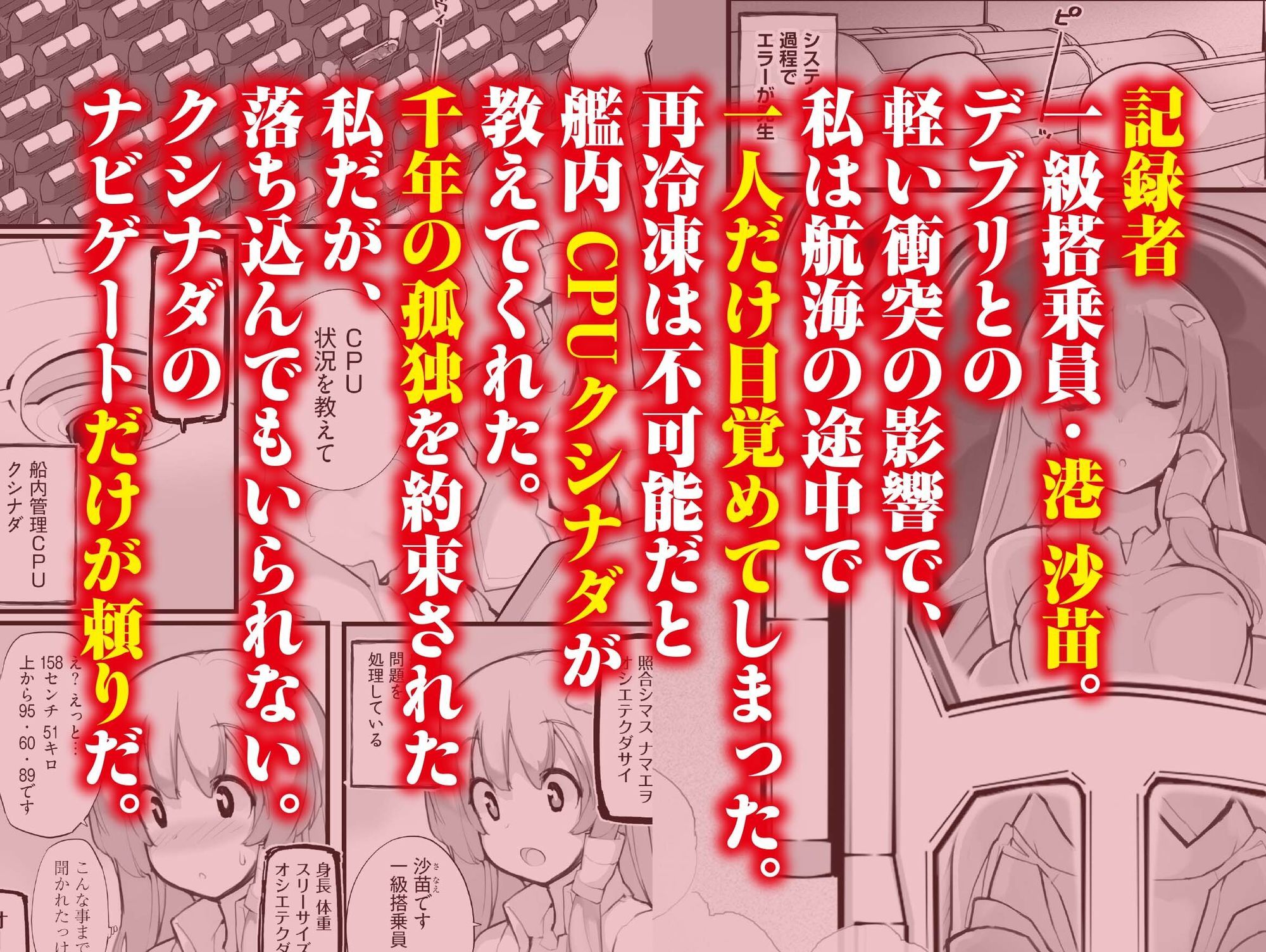サンプル画像3