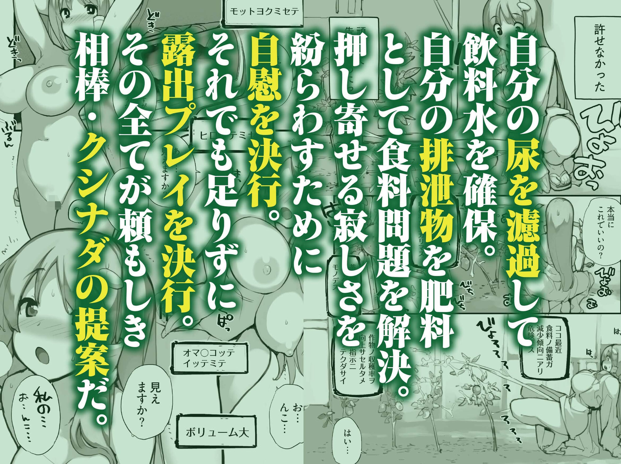 サンプル画像4