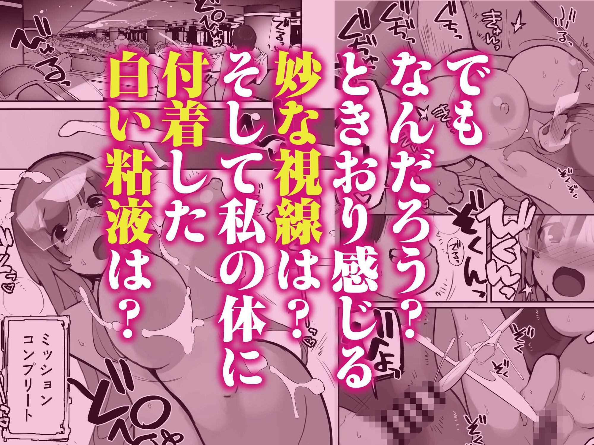 サンプル画像5