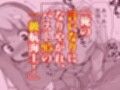 たまはがねアーカイブシリーズ試し読み1ページ